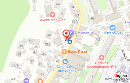 Магазин Черёмушки в Хостинском районе на карте