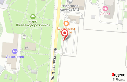 Магазин фастфудной продукции Mr.Burger на карте