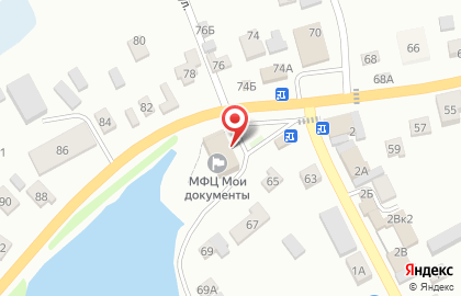 Аптека Фарммаркет на Центральной улице на карте