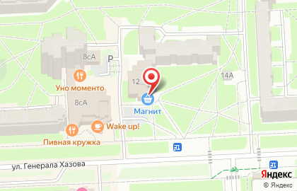 Супермаркет Магнит на улице Генерала Хазова на карте