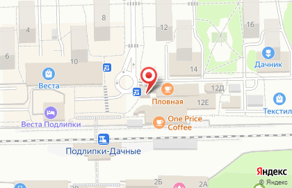 Магазин товаров для дома, ООО Мираж на карте