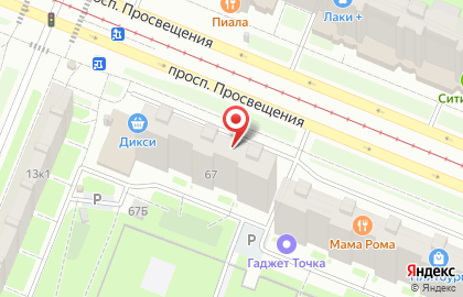 Фирменный магазин Ермолино на Гражданском проспекте на карте