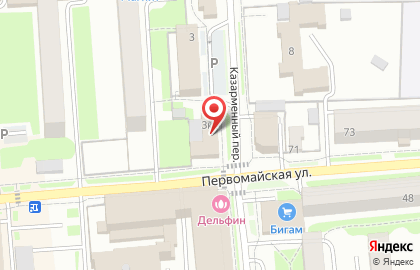 Мотосалон Армада на карте