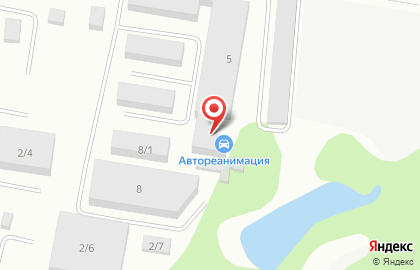 Автореанимация на карте