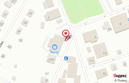 Универсам в Новосибирске на карте