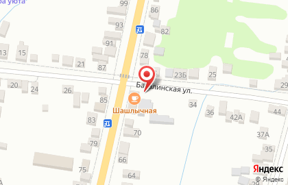 Шиномонтажная мастерская Автоленд на карте