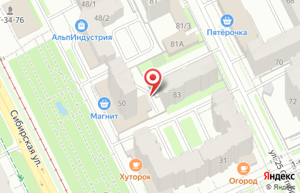 Центр развития дошкольников Маленький принц на карте