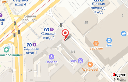 Цирюльник, ИП Минин А.Л. на карте