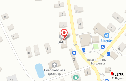 Аптека Губернская на улице Полянская в Кадый на карте