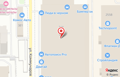 Тонировочный центр Люди в черном на улице Коммунаров на карте