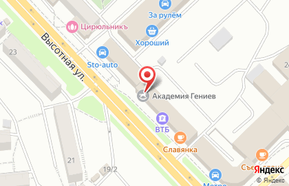 Эковата Красноярск на карте