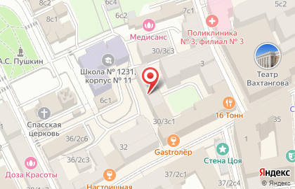 OV на карте