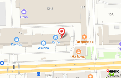 Салон Твой потолок & свет в Центральном районе на карте