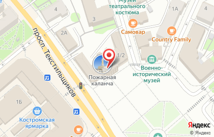 Официальный представитель Билайн Полиграфический салон на карте