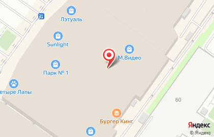 Магазин Яблоки Trade IN на Октябрьском проспекте на карте