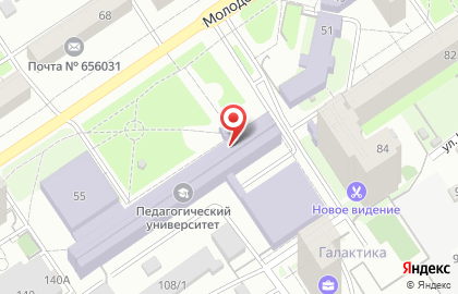 Столовая Канапе в Железнодорожном районе на карте