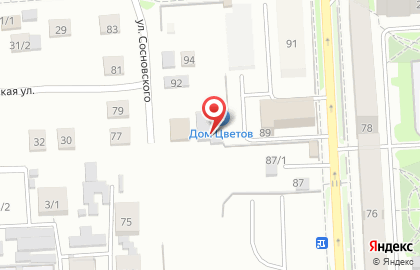 Торгово-монтажная компания Click на улице Сосновского на карте
