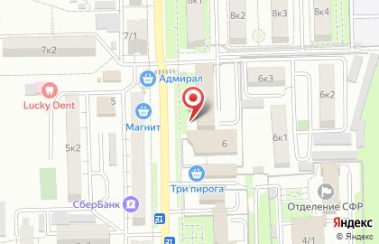 Межрайонная инспекция Федеральной налоговой службы по г. Владикавказу на карте