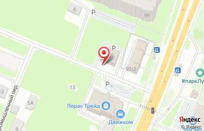 Ритуальные услуги Гранит Комплект на карте