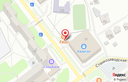Компания Русский фейерверк на Интернациональной улице на карте