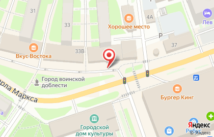 Электрохозтовары на улице Карла Маркса на карте