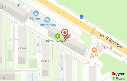 Терминал СберБанк на улице 9 Января, 241/15 на карте