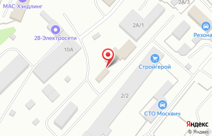 Компания АТИ в Петропавловске-Камчатском на карте