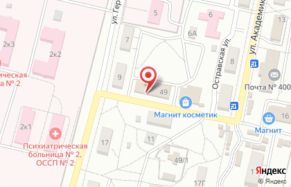 Магазин хозтоваров и косметики 1000 мелочей на карте