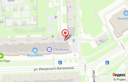Служба заказа пассажирского транспорта Квартал на улице Ижорского Батальона на карте