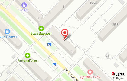 SPAR на улице Егорова на карте