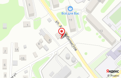 Аудит-центр Безопасная среда в Петропавловске-Камчатском на карте