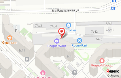 Автотехцентр Rover-Part на 6-й Радиальной улице, 7а на карте