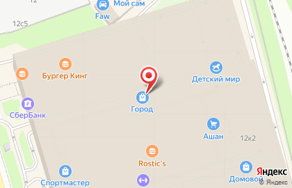 Банкомат Росбанк на шоссе Энтузиастов, 12 к 2 на карте