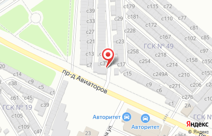 Автосервис Замена на карте