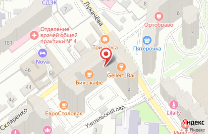Кулинария-чебуречная на Революционной улице на карте