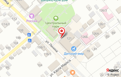 Центр страхования на улице Ленина на карте
