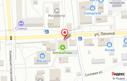 Пельменная-пекарня Домовушка на улице Ленина на карте