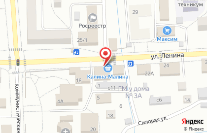 Супермаркет Магнит на улице Ленина на карте