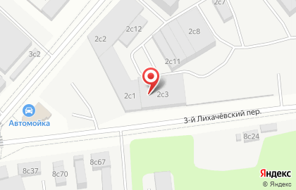 Технический центр АКПП Центр+ на карте