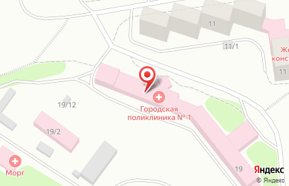 Усть-Илимская городская поликлиника №1 на карте