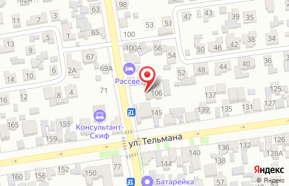 Русская баня на улице Л.Толстого на карте