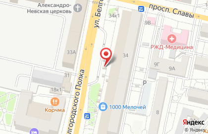 Киоск Лакомый кусочек в Белгороде на карте