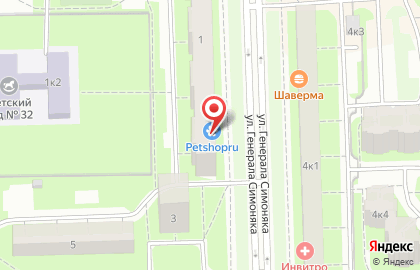 Зоомагазин PetShop.ru на улице Генерала Симоняка на карте