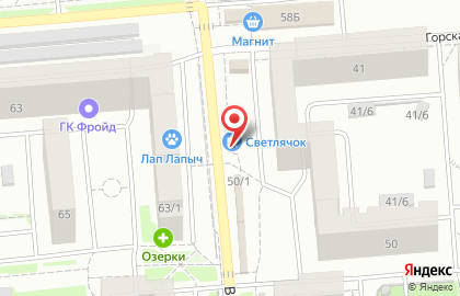 Магазин Деревенские продукты на Выставочной улице на карте