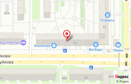 Бутик крафтового и импортного пива Beershop на улице Маршала Чуйкова на карте