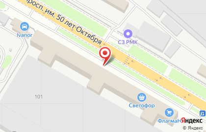 Торговая компания Елизар в Ленинском районе на карте