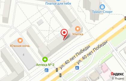 Парикмахерская Маэстро в Автозаводском районе на карте
