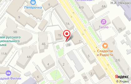 Федерация шейпинга на Советской улице на карте