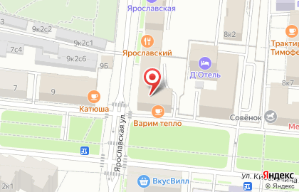 Туристическое агентство Дата-Тур на карте