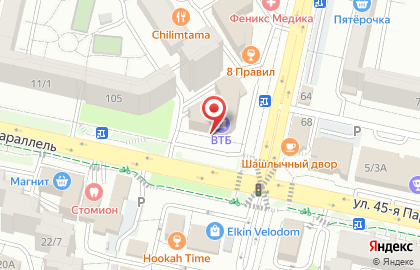 Федеральная сеть магазинов цифровой и бытовой техники DNS на улице 50 лет ВЛКСМ на карте